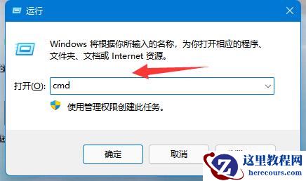 网页游戏打不开怎么办？网页游戏打不开解决方法分享