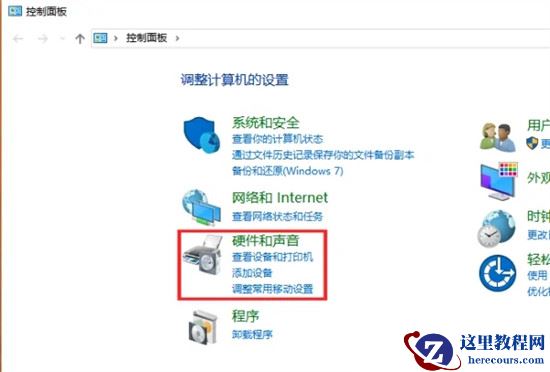 华硕笔记本鼠标触摸板怎么关闭和开启？试试这三种方法