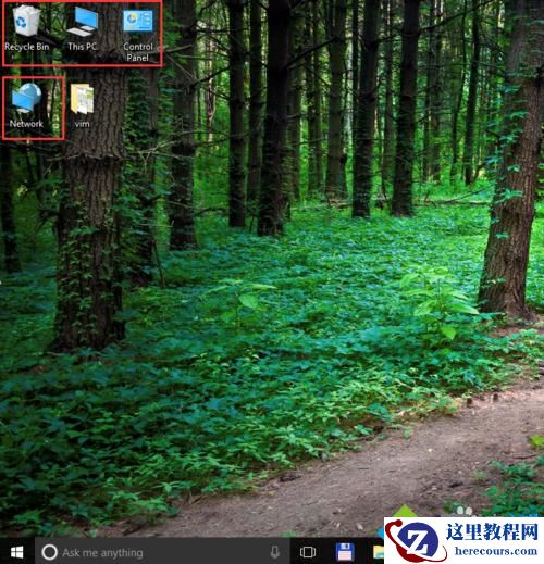 windows10恢复桌面系统图标的方法
