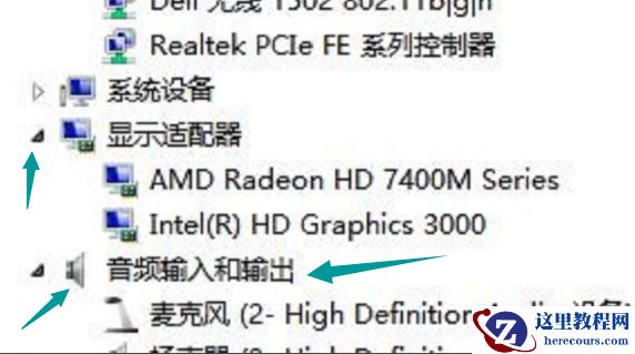 Win10专业版电脑的配置如何查看？Win10专业版电脑的配置查看方法