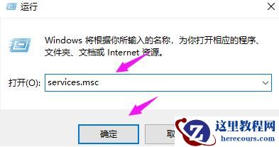 Windows10系统重置卡住如何处理?win10系统重置卡住解决方法分享