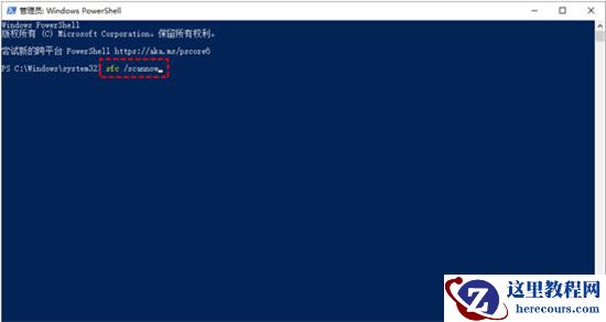 win10任务栏底部卡死怎么办？win10任务栏底部卡死的实用解决方案