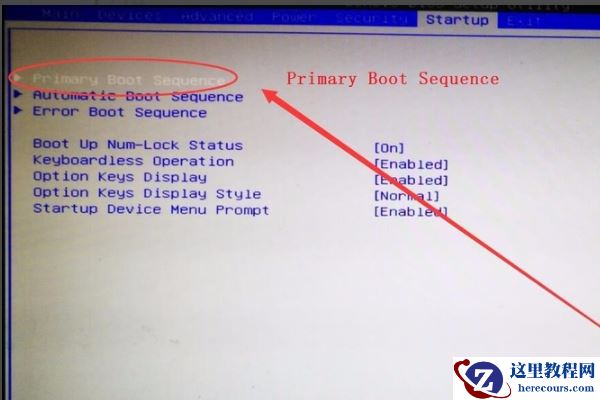 windows10系统光盘安装教程