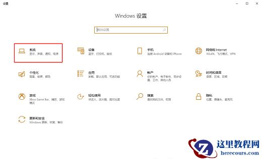 Win10开机键盘需要重新插拔怎么回事？每次开机都要插拔键盘