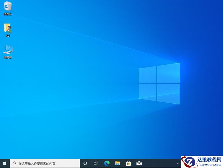怎么免费升级win10