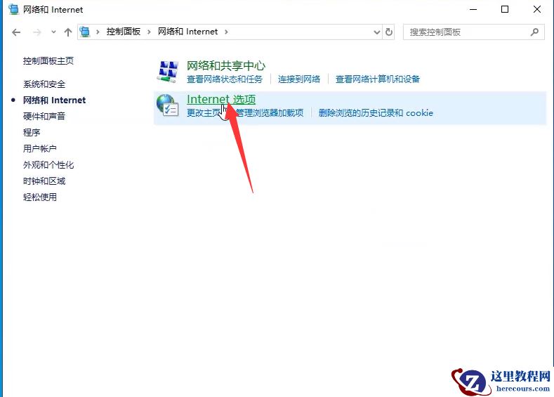 win10显卡硬件加速怎么开启？win10显卡硬件加速开启的方法教程