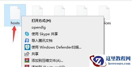 Win10 xgp无法更新我的世界原生启动程序怎么办？