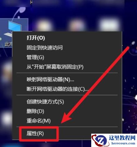 win10滑动打开组合框怎么设置？win10滑动打开组合框开启方法