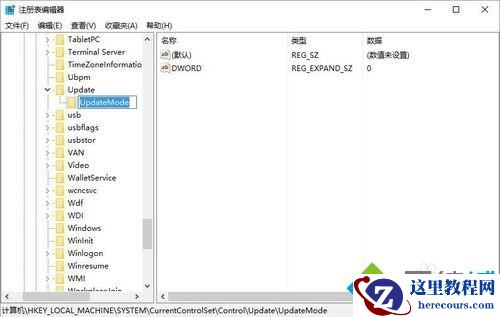 windows10系统下文件夹无法自动刷新如何解决