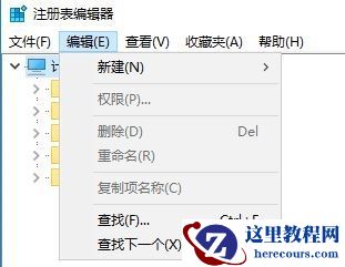 win10浏览器主页被hao123劫持篡改怎么办？教你三个方法快速解决