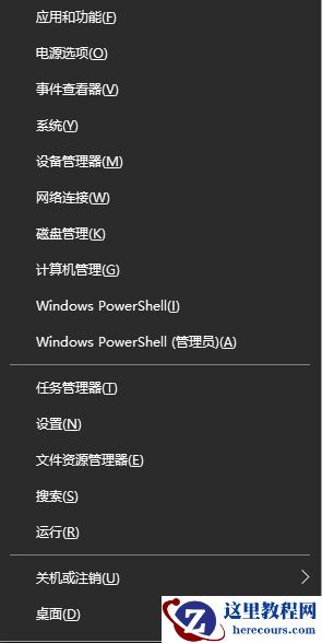 鼠标左键点击没反应但是右键有反应怎么回事？