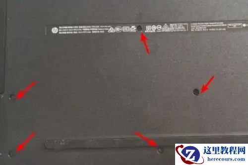 惠普笔记本怎么拆卸后盖？怎么拆开惠普笔记本的后盖？