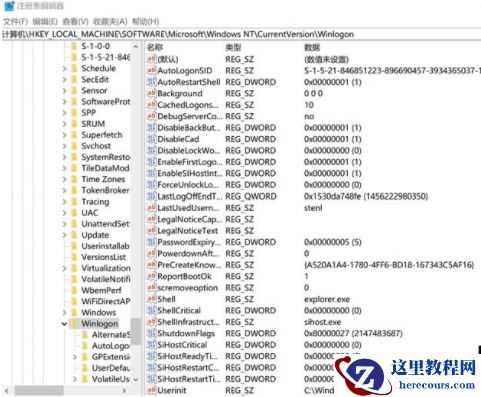 win10系统如何开启纯命令行模式？
