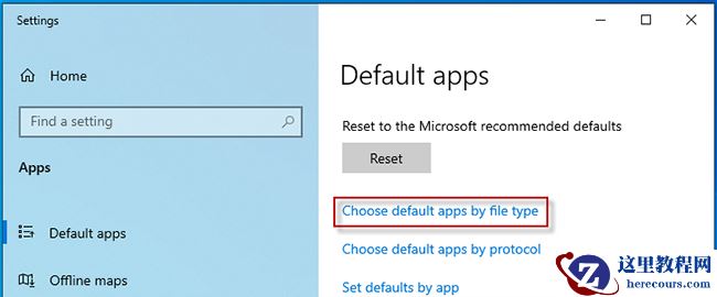 win10找不到services.msc服务?分享四种修复方法