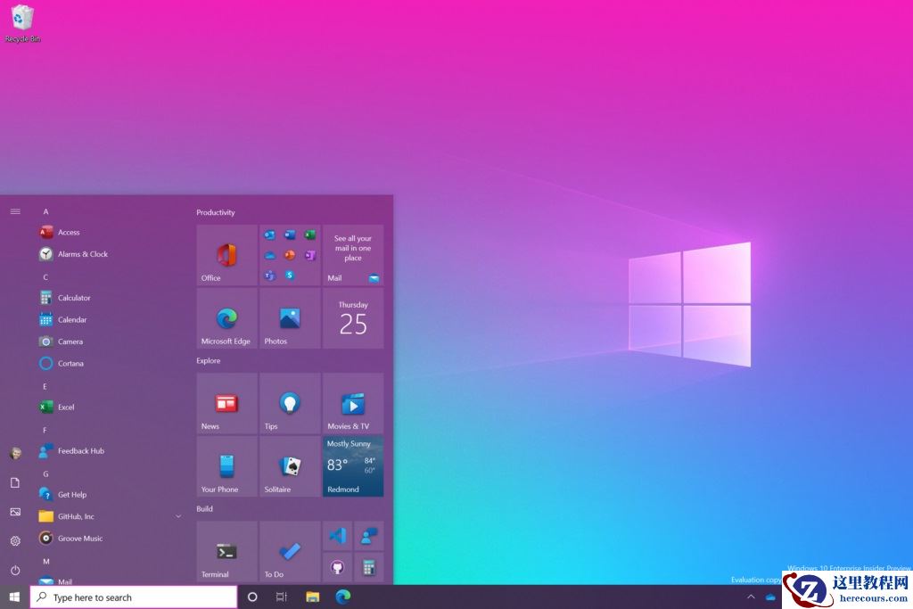 Win10 7年12个大版本都更新了什么？Win10 12个版本有什么不同？