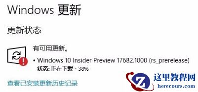 纯净版win10到最后安装不了怎么办？win10纯净版无法安装问题解析