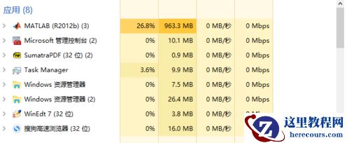 win10频繁定格死机怎么办？win10频繁定格死机解决方法