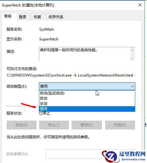 win10是不是越更新越卡?win10越更新越卡解析