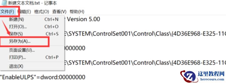 win10开机黑屏很久才进入桌面怎么回事？原因及两种解决方法分享