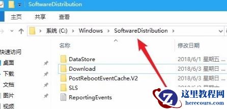 纯净版win10到最后安装不了怎么办？win10纯净版无法安装问题解析