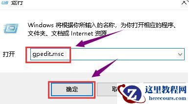 win10系统无法打开显卡驱动要怎么解决?