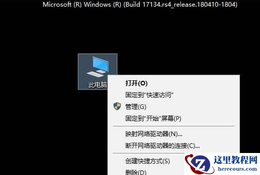 Win10怎么解除被停用的用户?win10账户禁用解除方法
