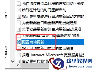 Win10键盘无限自动输入怎么回事？Win10键盘无限自动输入解决方法