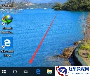 win10怎么查看时间线记录？win10查看时间线记录方法