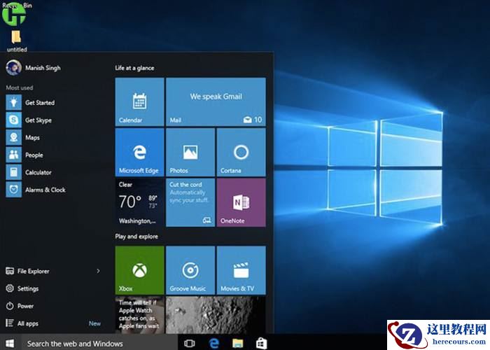 老电脑win10和win7哪个好用