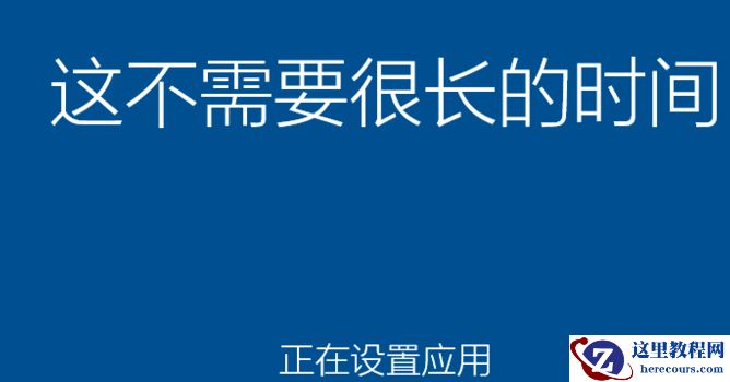 win10 iso怎么安装？win10 iso安装教程