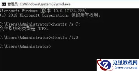 Win10开机硬盘自检怎么取消？Win10开机跳过硬盘自检的方法
