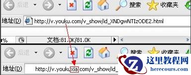 win10怎么下载网页上的视频?win10下载网页上的视频方法