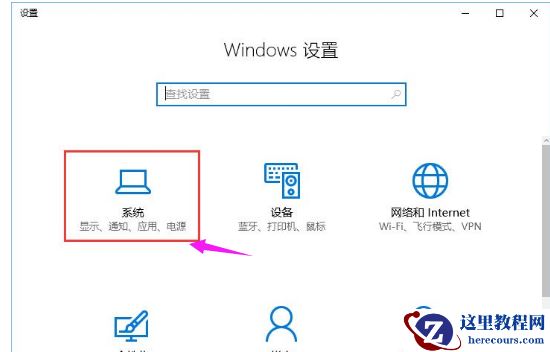 win10的packages可以删除吗？win10 packages文件夹删除方法