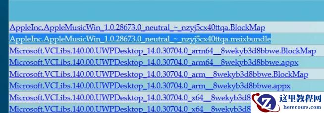 win10 22h2可以下载Apple music吗？win10 22h2使用Apple music方法