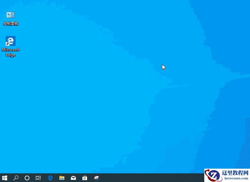 win10Cortana没反应？win10Cortana没反应要怎么解决？