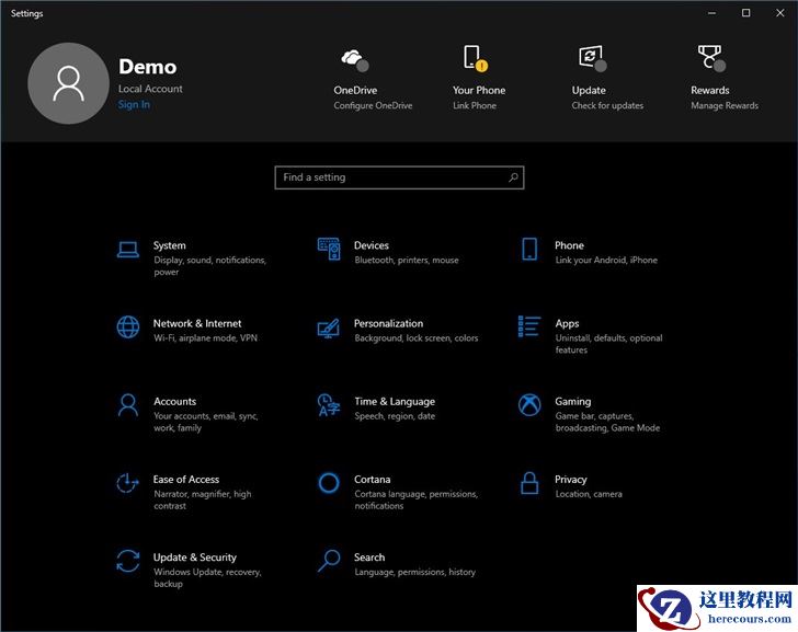 win10有设置任务顶栏吗