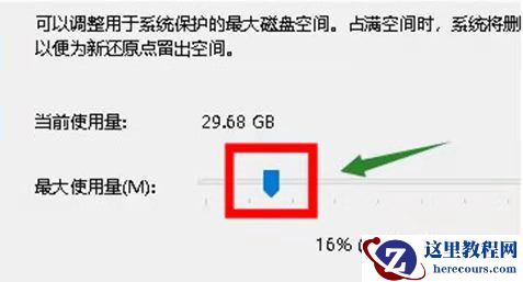 win10系统怎么还原到某个时间点?win10还原到某个时间操作教程