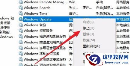纯净版win10到最后安装不了怎么办？win10纯净版无法安装问题解析