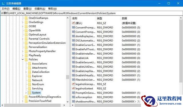 win10不能拖拽打开dwg文件？win10无法拖拽打开dwg文件解决方法