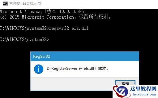 windows10事件查看器怎么打开？windows10事件查看器打开教程
