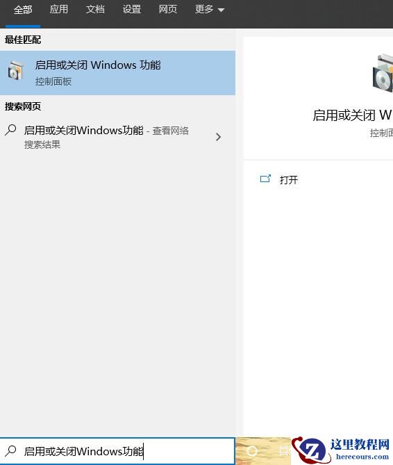Win10魔兽世界卡顿花屏怎么办？魔兽花屏然后崩溃解决方法