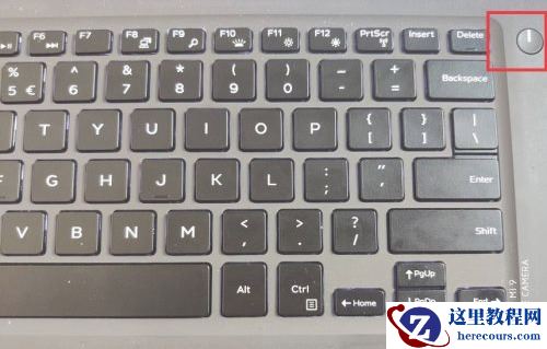 戴尔笔记本休眠怎么唤醒屏幕？