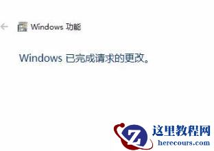 Win10玩帝国时代3初始化失败怎么办？Win10玩帝国时代3初始化失败的解决方法