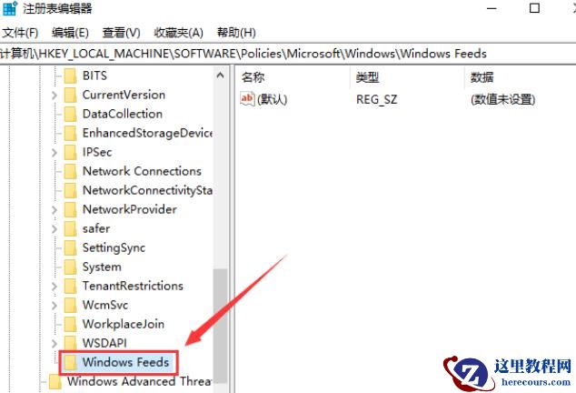 小米笔记本电脑任务栏反复卡死怎么办？