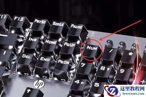 win10笔记本Fn键锁定怎么解除？win10解除Fn键操作方法