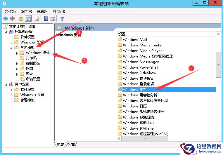 Windows modules installer占用内存过多怎么解决？