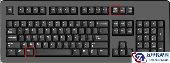 Win10怎么截图?Win10截图方法汇总