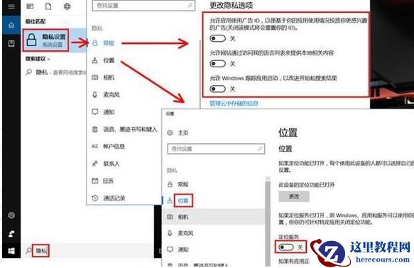 win10系统无法进入安全模式怎么办?
