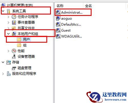 win10字体文件夹拒绝访问怎么?win10字体文件夹拒绝访问处理方法