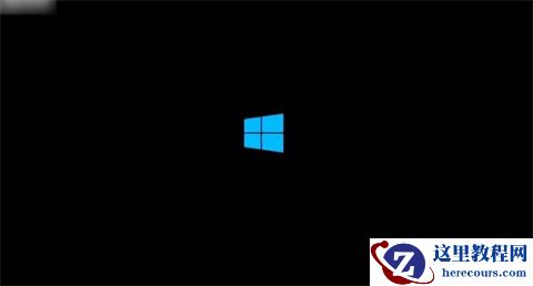 Win10忘记开机密码怎么办不用U盘？